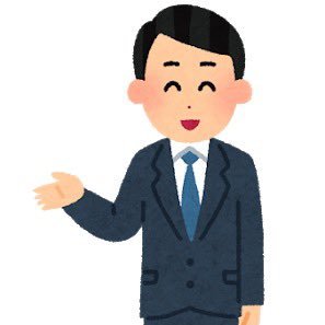 夜のお仕事の事なら全国対応可能❗️ 特に、関東、都心はいっぱいありやす👌 気軽にDMどうぞ〜( 'ω') #出稼ぎ #水商売 #夜職 #黒服 #全国 #スカウト #キャバクラ #デリ #ソープ #風俗 #セクキャバ #在籍 #ガールズバー #AV