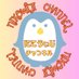 ã«ããããð§ïŒnikowijiïŒ (@nikowiji25) Twitter profile photo ã«ããããð§ïŒnikowijiïŒ (@nikowiji25) Twitter profile photo