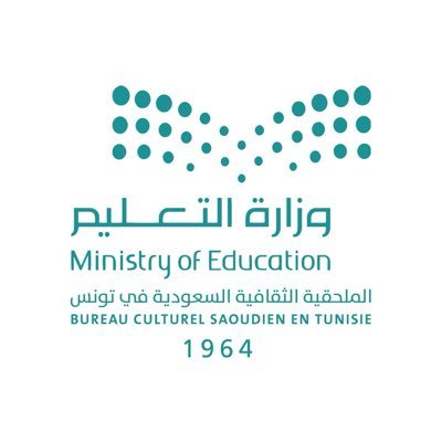 Sacm_Tunisia Profile Picture