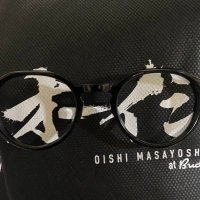 オーイシマサヨシ生成bot (@014seiseibot) 's Twitter Profile