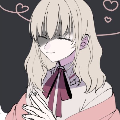 ♣夢とCP♦　ヘッダー（@DON_goriko 様。フリーヘッダー使用）
呟き（夢系統、女/攻め大好き色々好きなもの多い為ご注意を〜。）

好きなときに好きなように書きます多分。
H×H夢/OP夢

(リクエスト
現在募集受け付けておりますが答えられる目処は未定です🙏）
追記2025/10月低浮上(確定)の為、鍵