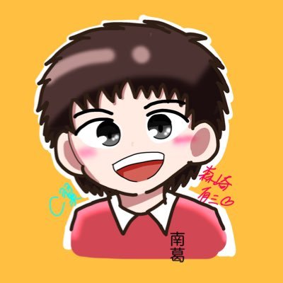 きゅうりさんのプロフィール画像