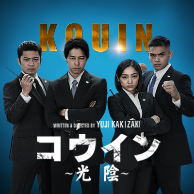 kouin_movie Profile Picture