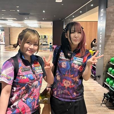 ラウンドワン福島店でよく投げてます！
前のアカウント凍結になったためこちらのアカウントお願いします！