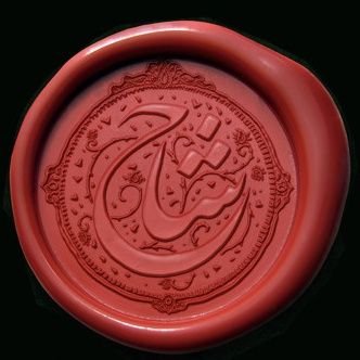 داد میزنم روحش شاد اونکه به این مملکت آبرو داد
تبعیدی تودهی حزب باد این جامعه چندتا رضا میخواد؟