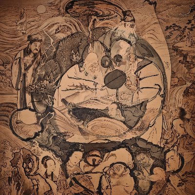 Lung4dzaak9's profile picture. 社学　投棄　srk