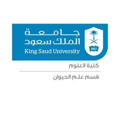الحساب الرسمي - قسم علم الحيوان - كلية العلوم - جامعة الملك سعود The Official Account of Zoology Department - College of Science - King Saud University