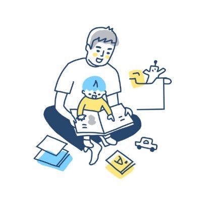 高知県および近隣の四国にてお子さまと別居されている皆さま、共同養育、お子さまの幸せについて一緒に考えていきましょう!