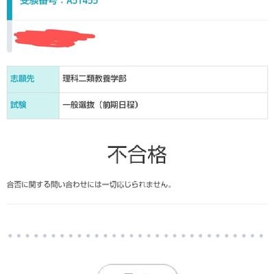 pfCexzZkcB47716's profile picture. .