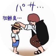 ひろてぃー? (@hirothi_dox) 's Twitter Profile