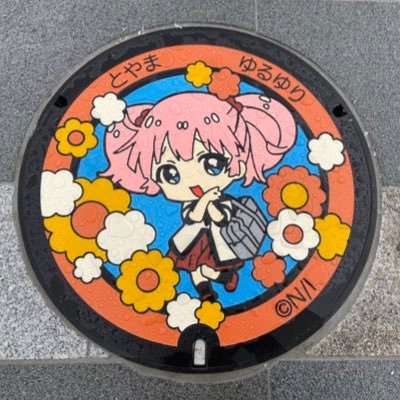しかのこのこのここしいたいたんさんのプロフィール画像