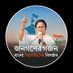 Sobhandeb Chattopadhyay (@sobhandebchatt1) Twitter profile photo Sobhandeb Chattopadhyay (@sobhandebchatt1) Twitter profile photo