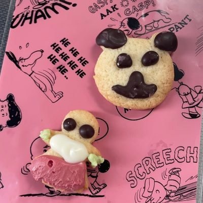 yechana3's profile picture. CreepyNutsとお笑いファンの30代   ホラー好き