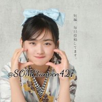 SOMEIYOSHINO⊿妄ツイ(@SOMEtanpen427) 's Twitter Profile Photo
