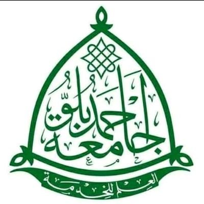 وإني وإن كنت الأخير زمانه
لاءت بما لم تستطعه الأوائل