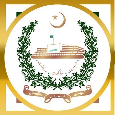 News & updates from the National Assembly of Pakistan; the Country's Sovereign Legislative body - Official RTs ≠ Endorsements