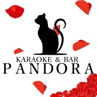 三島カラオケダーツバー@パンドラ オーナーふく (@pandorabox0701) 's Twitter Profile