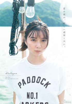 crq0904's profile picture. 