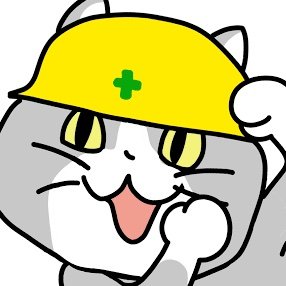 電気💡 ̖́-さんのプロフィール画像