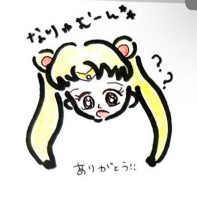 なリゅ？？？さんのプロフィール画像