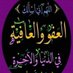 ١ (@magdykashef2011) Twitter profile photo ١ (@magdykashef2011) Twitter profile photo