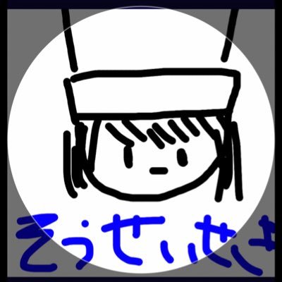 hiroさんのプロフィール画像