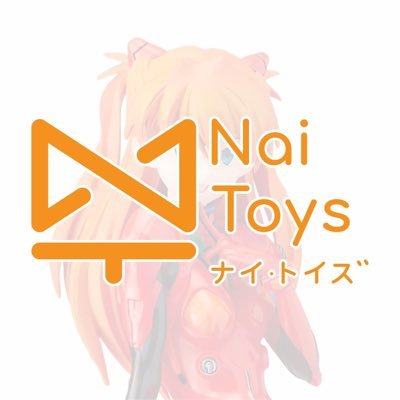 Nai.tl