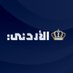 Jordan TV-التلفزيون الأردني (@jrtvmedia) Twitter profile photo Jordan TV-التلفزيون الأردني (@jrtvmedia) Twitter profile photo