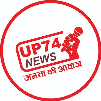 मैं जयसिंह
ग्राम टिकुरियनपुर्वा पोस्ट अमोलर जिला कन्नौज
उत्तर प्रदेश 209731
मैं कोई रजिस्टर पत्रकार नही हूं बल्कि एक यूट्यूबर हूं
मैं आप लोगों से निवेदन करता हू