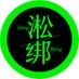 SOMEBODY•淞绑 (@3135134sm) Twitter profile photo SOMEBODY•淞绑 (@3135134sm) Twitter profile photo