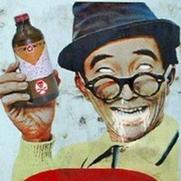 noa Chan.com (@rankaer) 's Twitter Profile