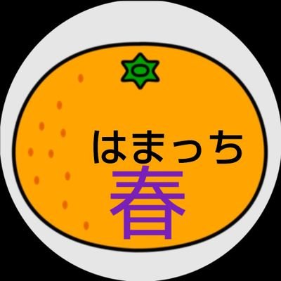 リターンで バイクを 楽しんでます😀 もっと バイクを カッコ良くするための努力中🤔
性別 男
住み 広島市
年齢 ５０代 


#Z250
#バーグマン125 
#広島バイク
#島根バイク 
#山口バイク
#岡山バイク