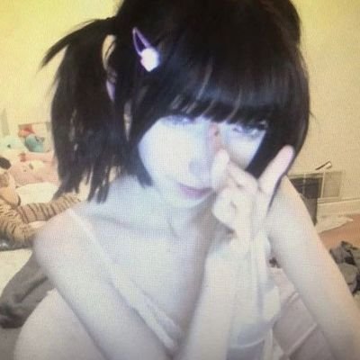 Yael ⋆ Profile