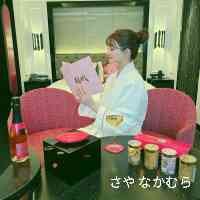 nkamuraaya24's profile picture. 大阪府立枚方なぎさ高校陸上競技部です！
日々の練習や試合の結果などを、投稿していきたいと思います！
※生徒管理です。
枚方なぎさ高校については下のURLから
大阪府 枚方市 枚方なぎさ高校 枚方なぎさ陸上競技部