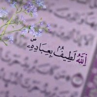 ذكريات (@roh4433) 's Twitter Profile