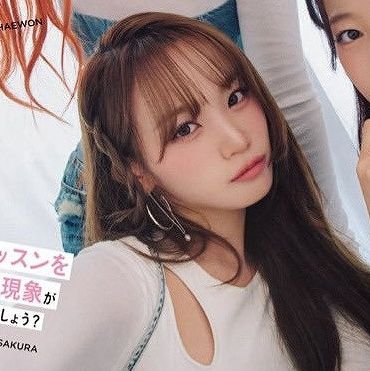 ana deu movedさんのプロフィール画像