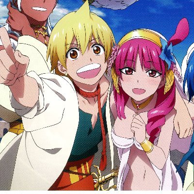 Alimor content (roughly) every day!  Screenshots, artwork, and anything else to celebrate this somewhat forgotten pairing from Magi: The Labyrinth of Magic!