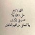 dooja637 (@aleen007a) Twitter profile photo dooja637 (@aleen007a) Twitter profile photo