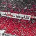 عادل يحيى🇪🇬🦅❤ (@adelyahya1122) Twitter profile photo عادل يحيى🇪🇬🦅❤ (@adelyahya1122) Twitter profile photo