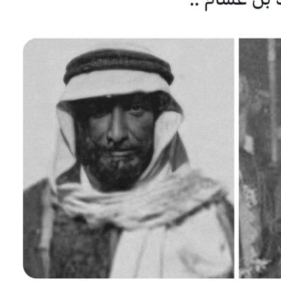 N99016Shbh's profile picture. باحث في تاريخ نجد الحديث