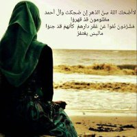 ڪوُنْيَ ڪﺰيَنْٻ (@rag313rag) 's Twitter Profile