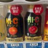 arukuzihanki's profile picture. スタンプ集めとローカル系飯屋 JR完乗率91.531% /2024/4/12 「近鉄する」を産む/ソリ/誤植による預言 /2023 1/8〜11/16 1年内で47都道府県全制覇 2023 6/24 宮崎駅1日駅長