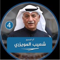 احمد الرشيدي (@ahmed_alrr0) 's Twitter Profile