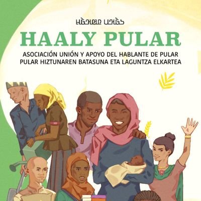 Haaly Pular somos una entidad sin ánimo de lucro formada por personas migrantes de origen Africanos@as.