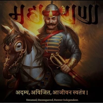 जय श्री राम 🚩
हो सर्वत्र विजय ⚔️♠️