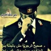 مصر هتبقي قد الدنيا❤ (@vra9ajvfbftdgfk) 's Twitter Profile Photo مصر هتبقي قد الدنيا❤ (@vra9ajvfbftdgfk) 's Twitter Profile Photo