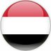 Yemen Advertising Network (@emen_ua) Twitter profile photo