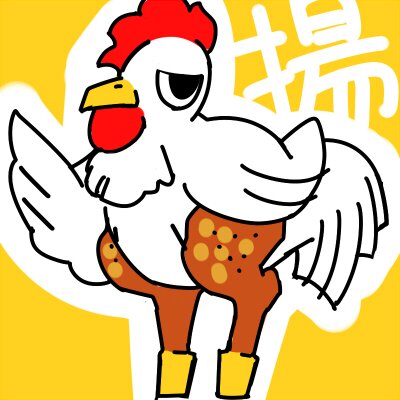 揚げ足鳥 確信犯 はもはやわざわざ指摘するまでもなく 誤用であった方の使い方 が定着している 本来の意味で使っているのか誤用の意味で使っているのかいちいち説明するのも面倒だ 誤用の方の意味を表現したい場合 故意犯 という言葉を使えばいいが