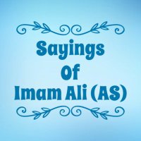 Sayings Of Imam Ali(@GemsOfImamAli) 's Twitter Profile Photo