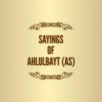 Ahlulbayt Sayings(@GemsOfAhlulbayt) 's Twitter Profile Photo